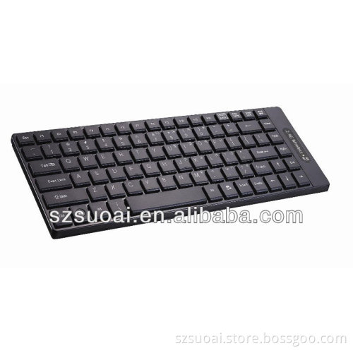 mids computer keyboard with lowest price